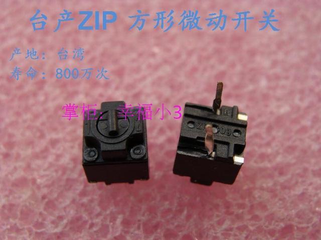 10pcs/lot 100%Taichan square ZIP mouse micro switch button ZIPPY new authentic 8 millions lifetime