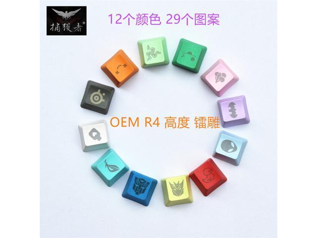 29 pcs/set OEM R4 Key Cap PBT Colorful Laser Carving Personality Keycap More Colour More Pattern