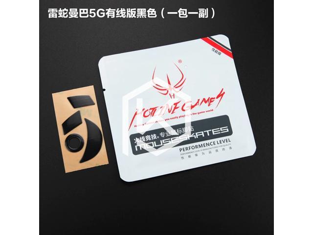 1 pack Hotline games mouse feet mouse skates for Razer Mamba 5G wired edition performance level 06mm thickness