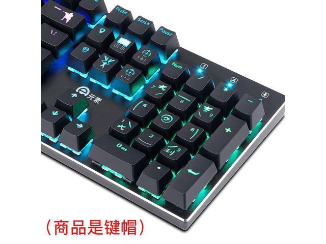 104 keys/set Mechanical keyboard caps Translucent Customized Special-purpose PUBG Game key caps