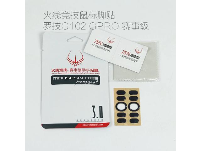 2 sets/pack 06mm hotline games competition level mouse skates mouse feet for logitech G102 G pro FTPE with free tweezers