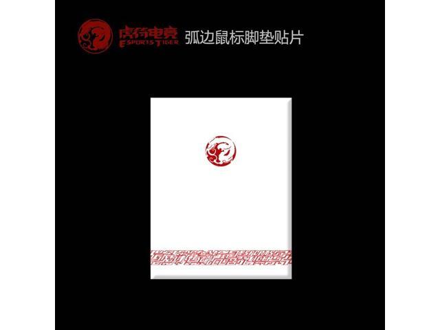 2018 New Arrival 2 sets/pack Tiger Gaming Mouse Skates Feet For Steelseries SENSEI 310 White Mouse Glides Curve Edge
