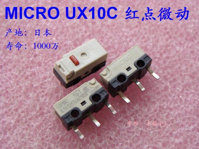 5pcs/setMade in Japan Honeywell MICRO UX10C red dot mouse micro switch 10 million times lifetime