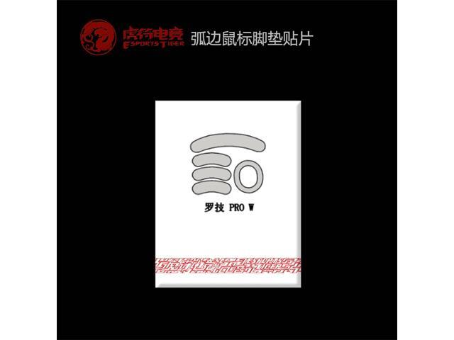 2018 New Arrival 2 sets/pack Tiger Gaming Mouse Skates Feet For Logitech G Pro Wireless White Mouse Glides Curve Edge