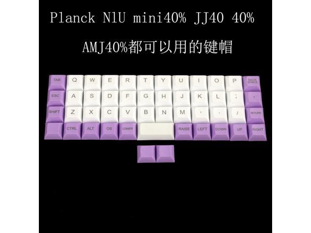 DSA Planck Nlu Mini40% Jj40 40% Amj40% Key Caps Laser Carving PBT Mechanical Keyboard Keycap For MX switches