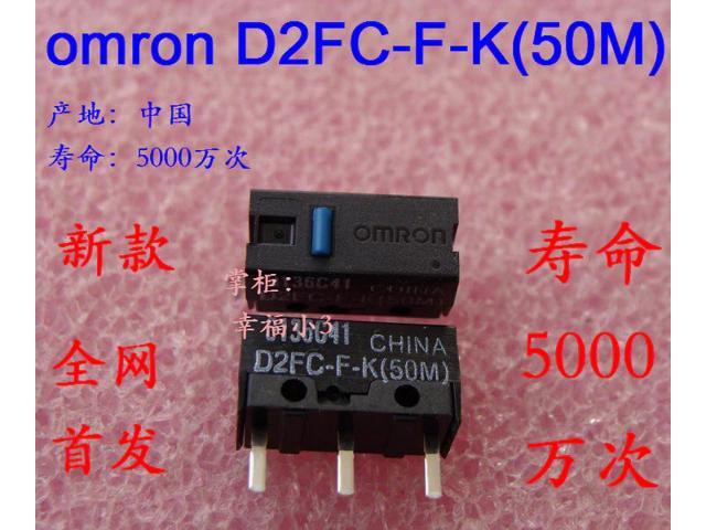5pcs/packOMRON D2FC-F-K (50m) blue dot mouse micro switch new model of 10m 20M 7N series 50 million times lifetime