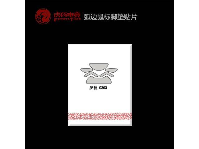 2018 New Arrival 2 sets/pack Tiger Gaming Mouse Skates Feet For Logitech G302 G303 G304 White Mouse Glides Curve Edge