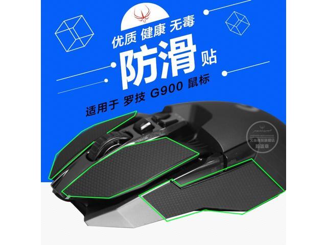 1 packHotline Games mouse Anti-slip Tape For Logitech G900 G903 professional mouse skidproof paster For Gaming Mouse