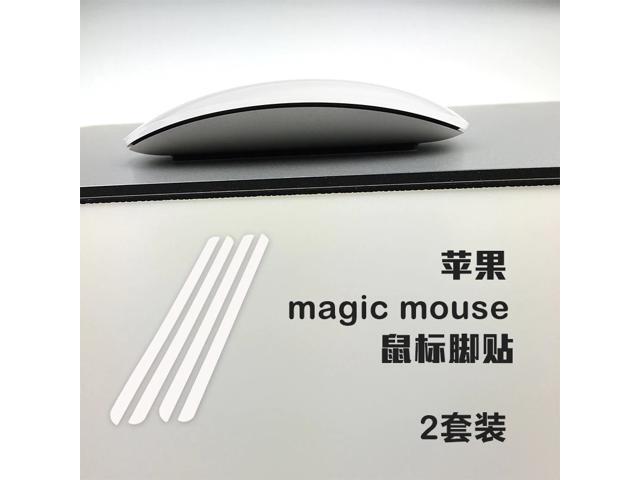 2 sets/pack 028mm 100%Hotline Games mouse feet mouse skates for Apple magic mouse 1st generation TPFE