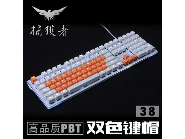 37 pcs/set PBT Personality Thicken Key Caps Double Color Translucent OEM Mechanical Keyboard Keycap