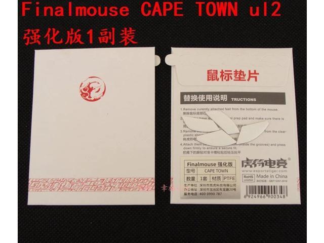 new arrival 1 pack Tiger Gaming mouse feet mouse skates for Finalmouse Cape town Ul2 Mouse White Glides enhanced version
