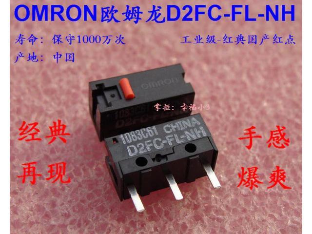 5pcs/packOMRON D2FC-FL-NH red dot mouse micro switch Industrial classic micro switch 10 million times lifetime