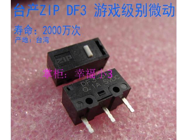 4pcs/lot Made in Taiwan 100%ZIPPY ZIP DF3 mouse micro switch mouse button switch 20 million times life