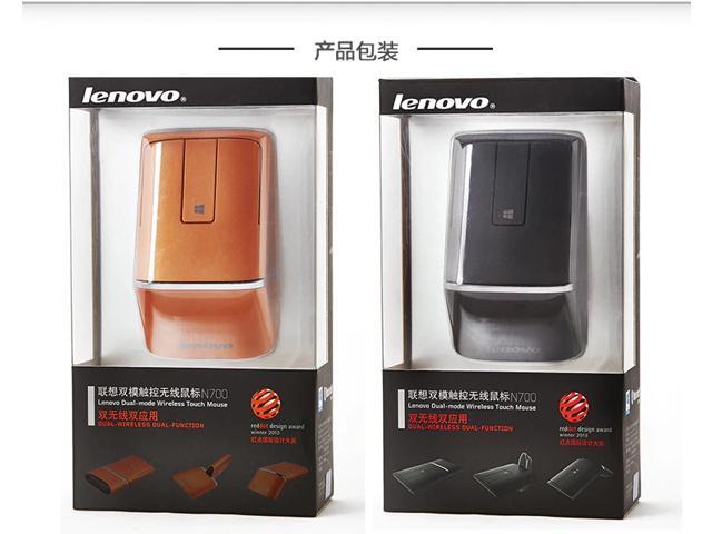 New 24GHz Bluetooth 40 Dual Mode Mouse For Lenovo N700 Laser Pointer Wireless Mouse with 1 Year Warranty