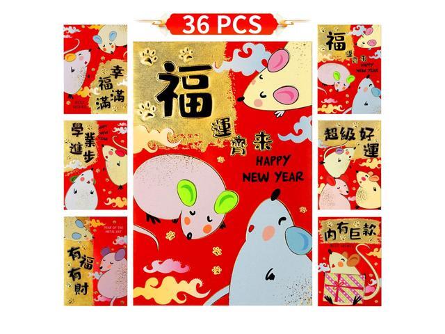 ThxToms Chinese Red Envelopes 2020 Chinese Mouse Rat Year Lucky Money Packets White Mouse Small 36 Pcs