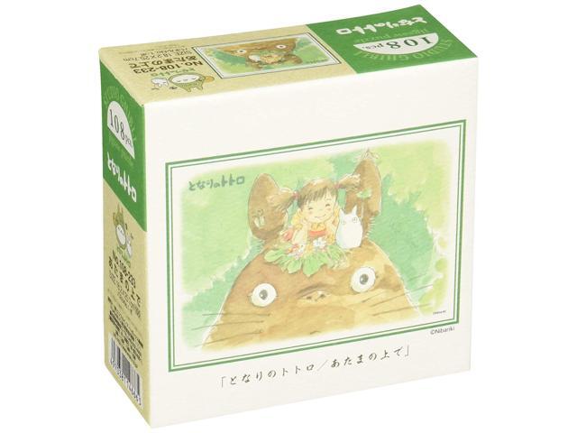 108-233 on the head of My Neighbor Totoro is a 108 piece (japan import)