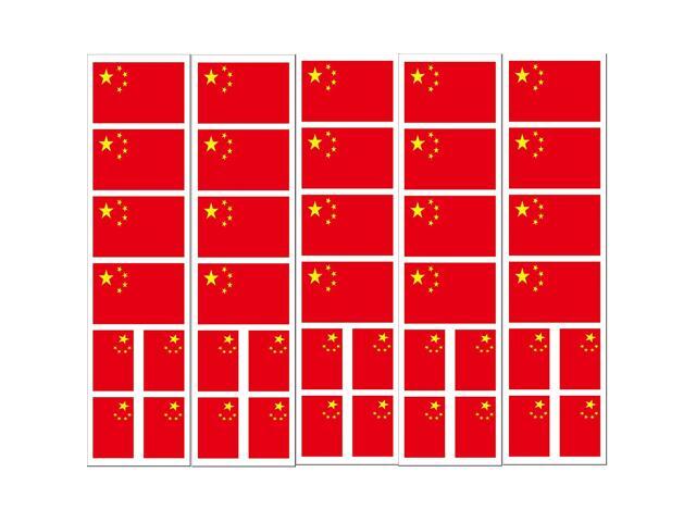 40 Removable Stickers: China Flag Chinese Party Favors Decals