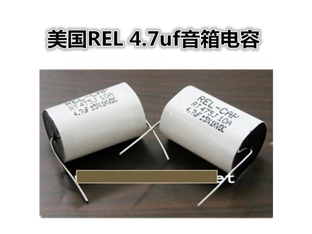 1pcs 47uf Speaker Capacitor/Frequency Divider Special Capacitor/Frequency Dividing Audio Capacitor/New Beautiful Capacitor
