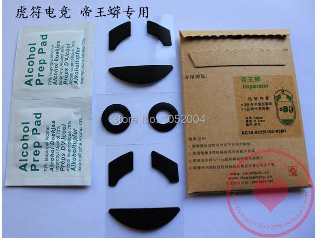 2 sets/lot Tiger gaming Mouse Feet/skate For Razer Imperator 06mm FTPE Black