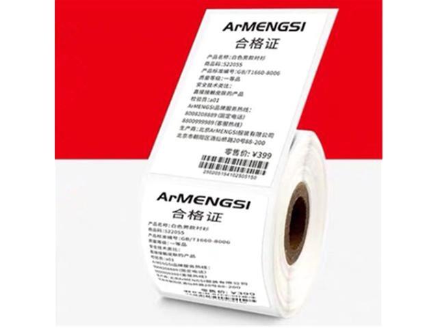YKL 20-50 MM Width Printer Clothing Tag Food Commodity Supermarket Price Shelf Sticker Barcode QR Code Thermal Label Paper