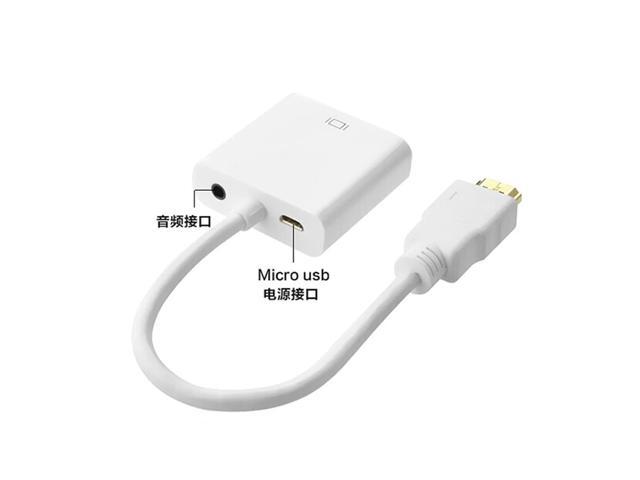 HDMI to VGA Converter with Power Supply HD to VGA Interface Head Conversion Wire Computer Tmall Box Projector