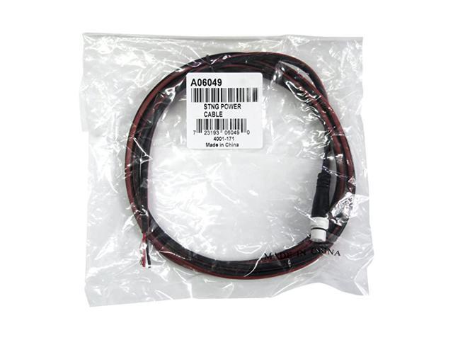 Sea TalkNg 12Vdc Power Cable