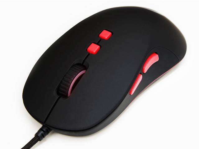 QPAD DX-20A gaming mouse 7 buttons programable with customized RGB LED backlit
