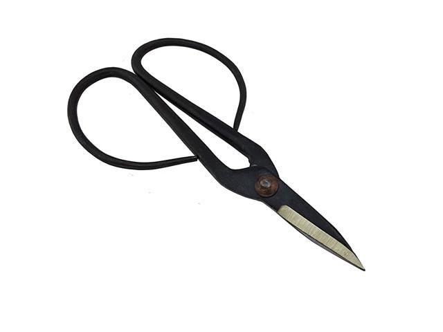 Brand 725quot Black Bonsai Shear