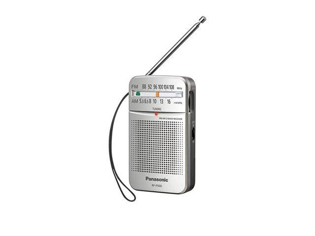 RFP50 Pocket AMFM Radio Silver Discontinued by Manufacturer