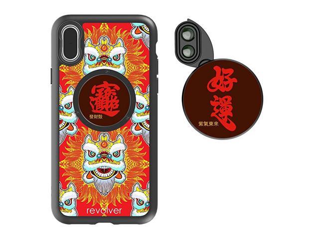 Designer Revolver M Series Camera Kit 6 in 1 Lens with Case for iPhone XXS 2x Telephoto Lens Macro Super Macro Lens Wide Angle Lens Bright Red