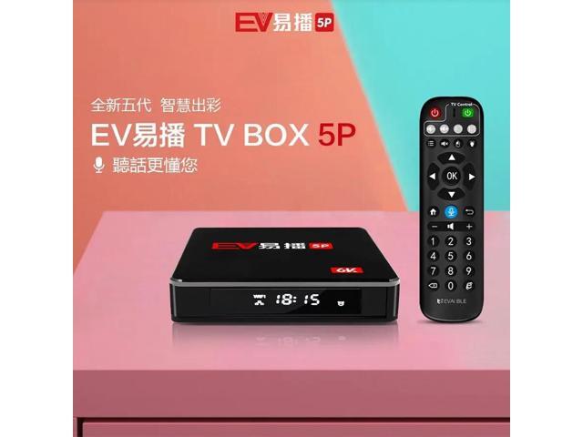 その他 EVBOX PLUS 6K 4G+32G  Android TVBOX EVBOX PLUS 6K 4G+32G Android TVBOX その他 EVBOX PLUS 6K 4G+32G Android