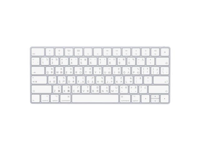 Apple Wireless Bluetooth Magic Keyboard for Apple IPad IMac and Macbooks