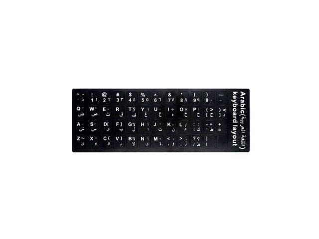 Arabic Replacement Keyboard Sticker with Big Letters Non-Transparent Universal for Laptop Notebook
