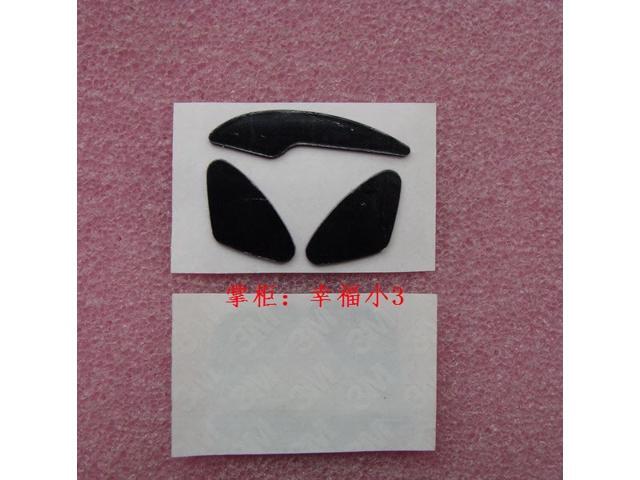 3M TPFE mouse feet mouse skate for Logitech VX NANO 09mm thick