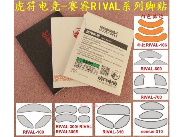 2 sets/pack Tiger Gaming mouse skates mouse feet for Steelseries Rival 100 300 106 600 700 Sensei 310 White mouse glides