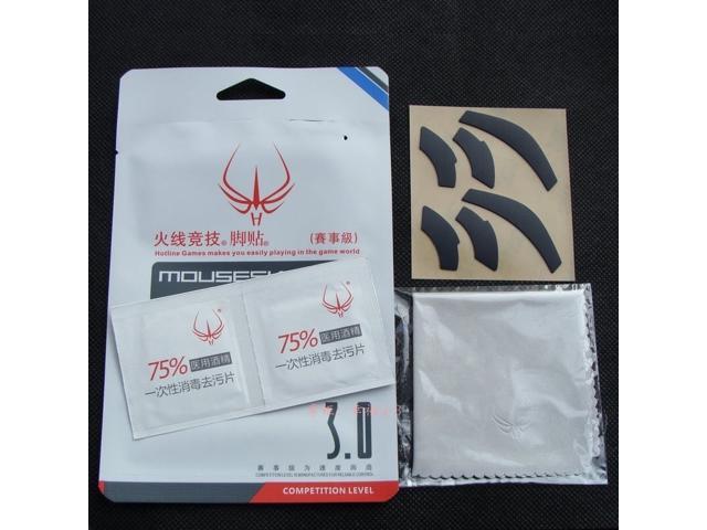 New arrival 1 pack Hotline games mouse skates mouse feet for Cooler Master MM710 FTPE mouse glides 07mm thickness
