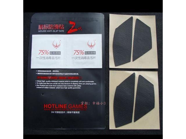 Hotline Games Mouse Skates Side Stickers Sweat Resistant Pads Anti-slip Tape For Razer Basilisk Ultimate Wireless Mouse