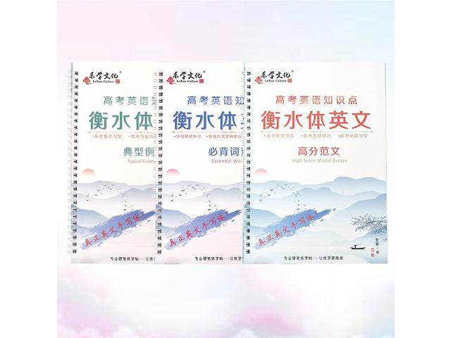 3 Pcs English Writing Practice Book Sentence Word Essay English Groove Copybook English Calligraphy for Adults Beginner Children Students (White)