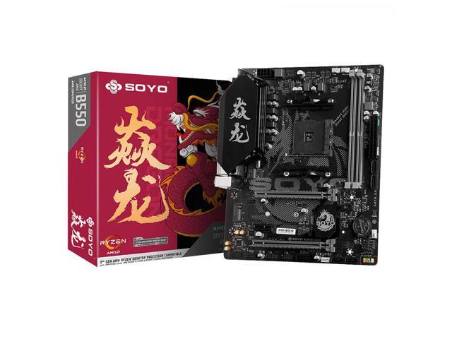 NeweggBusiness - SOYO Monarch Dragon AMD B550M Gaming Motherboard