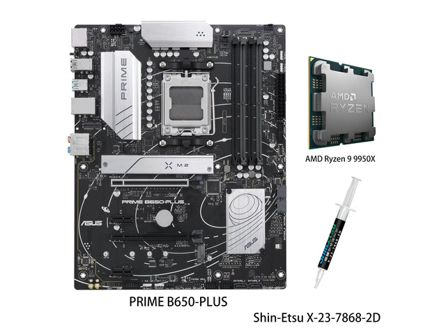 NeweggBusiness - ASUS PRIME B650-PLUS Motherboard & AMD Ryzen 9