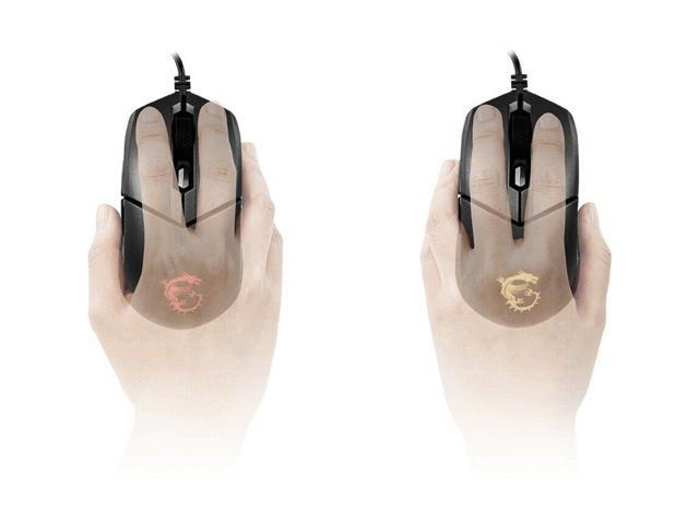 Msi Clutch Gm11 Gaming Mouse