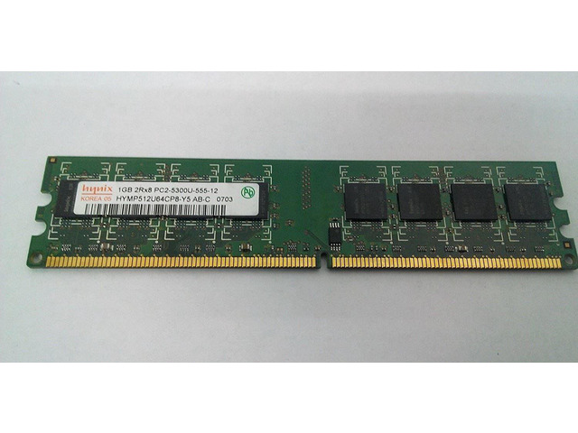 NeweggBusiness - Hynix Desktop Memory 1GB 2Rx8 PC2-5300U-555-12
