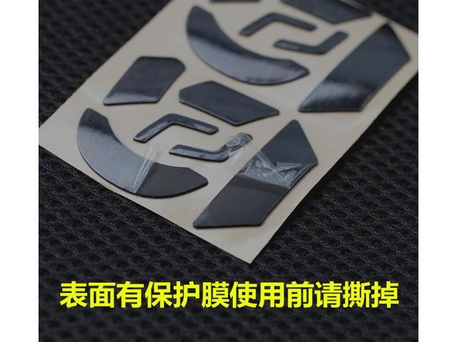 2 sets/pack 3M mouse feet mouse skates for Logitech G903 thickness is 075mm for replacement FTPE