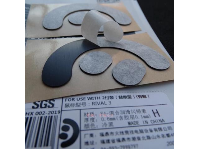 New arrival 1 packhotline games competition level mouse feet skates for Steelseries RIVAL 3 mouse glides