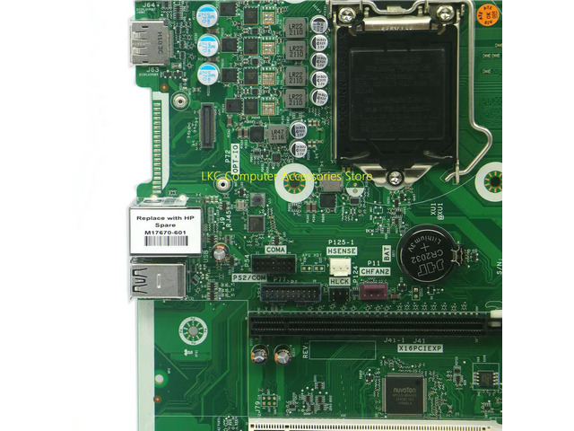 NeweggBusiness - ForProDesk 680 G6 MT Desktop Motherboard M17671