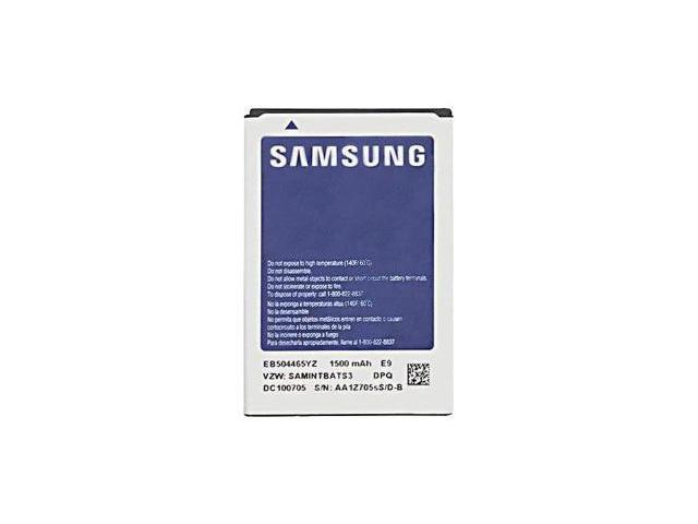 Samsung Battery for Droid Charge, EB504465YZ