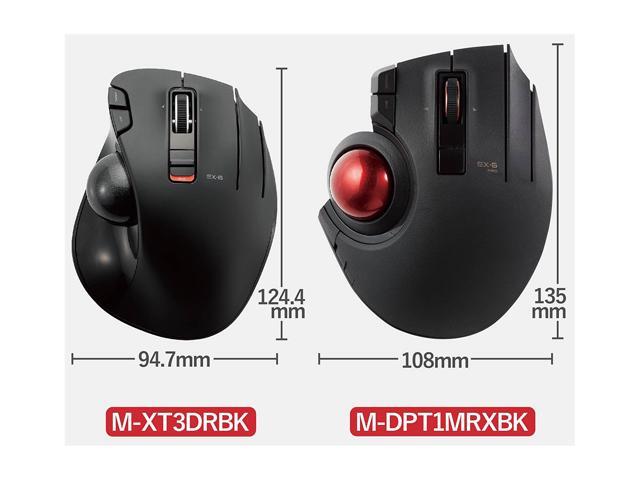 Elecom Wired Wireless Bluetooth Thumb Operated Trackball Mouse 8 Button Function With Smooth Tracking Precision Optical Gaming Sensor M Xpt1mrxbk Newegg Com Elecom Wired Wireless Bluetooth Thumb Operated Trackball Mouse 8 Button Function With Smooth Tracking Precision Optical Gaming Sensor M Xpt1mrxbk Newegg Com