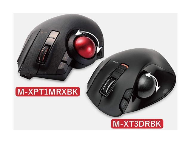 Elecom Wired Wireless Bluetooth Thumb Operated Trackball Mouse 8 Button Function With Smooth Tracking Precision Optical Gaming Sensor M Xpt1mrxbk Newegg Com Elecom Wired Wireless Bluetooth Thumb Operated Trackball Mouse 8 Button Function With Smooth Tracking Precision Optical Gaming Sensor M Xpt1mrxbk Newegg Com