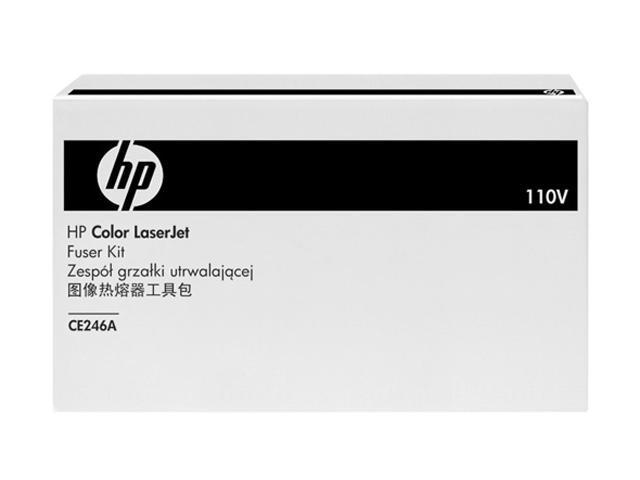 HP Color LaserJet CE246A 110V Fuser Kit (CE246A)