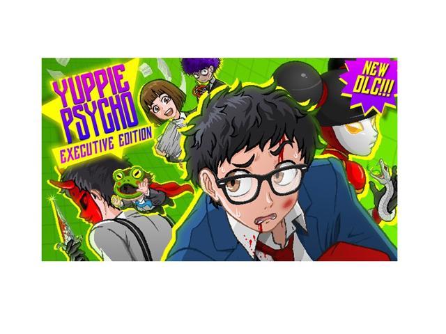 Yuppie Psycho Executive Edition Pc Steam Online Game Code